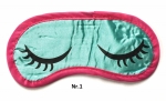 Schlafmaske, 19x8cm
